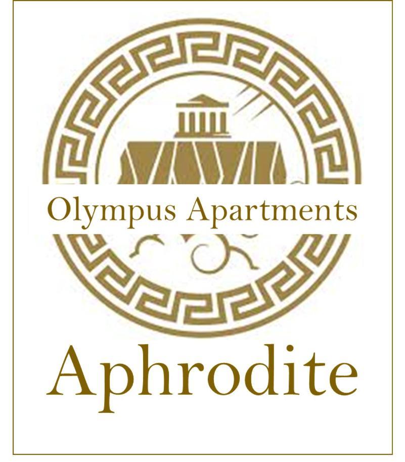 Aphrodite Olimp - Luxury Apartment With Sea View & Pool Exterior foto